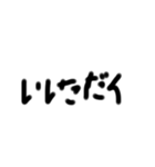 汚い文字で会話しよう（個別スタンプ：5）