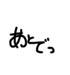 汚い文字で会話しよう（個別スタンプ：7）