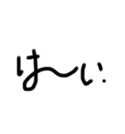 汚い文字で会話しよう（個別スタンプ：9）