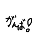 汚い文字で会話しよう（個別スタンプ：11）