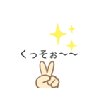 コアな文字スタンプ（個別スタンプ：3）