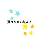 コアな文字スタンプ（個別スタンプ：7）