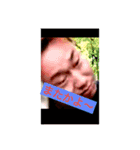 プラスアルファの仲間達（個別スタンプ：1）