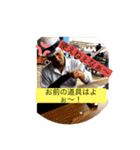 プラスアルファの仲間達（個別スタンプ：6）