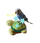 ラム＆まる（個別スタンプ：8）