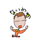 たつ子'Fan（個別スタンプ：5）