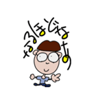 たつ子'Fan（個別スタンプ：6）