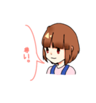 語彙力が乏しい女の子のスタンプ（個別スタンプ：16）