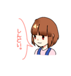 語彙力が乏しい女の子のスタンプ（個別スタンプ：24）