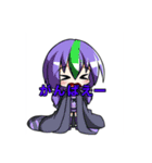 ZEROさんスタンプ（個別スタンプ：1）