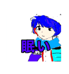 ZEROさんスタンプ（個別スタンプ：3）