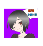 ZEROさんスタンプ（個別スタンプ：4）