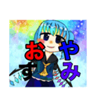 ZEROさんスタンプ（個別スタンプ：7）