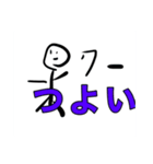 ZEROさんスタンプ（個別スタンプ：8）