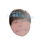 I am Urabe part.2（個別スタンプ：7）