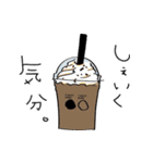 CHOCODAKEスタンプ（個別スタンプ：3）