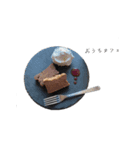 CHOCODAKEスタンプ（個別スタンプ：16）