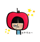 リンゴくん。（個別スタンプ：4）