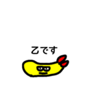 暗い天ぷらくんvol.1（個別スタンプ：5）