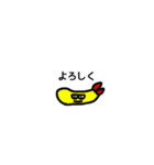 暗い天ぷらくんvol.1（個別スタンプ：6）