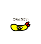 暗い天ぷらくんvol.1（個別スタンプ：8）