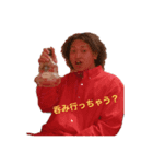 ZAWARCHY Part2（個別スタンプ：2）