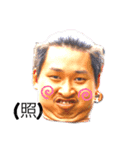 ZAWARCHY Part2（個別スタンプ：6）