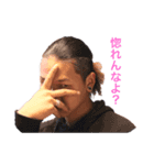 ZAWARCHY Part2（個別スタンプ：7）