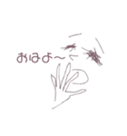 切ない女の子（個別スタンプ：1）