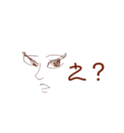 切ない女の子（個別スタンプ：7）