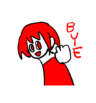 あかいちゃん（個別スタンプ：8）
