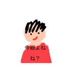 手描きみんなのスタンプ（個別スタンプ：7）