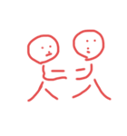 タクラマカンさばく（個別スタンプ：6）