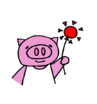ブタの大将（個別スタンプ：1）