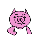 ブタの大将（個別スタンプ：5）