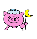 ブタの大将（個別スタンプ：8）