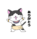 エジプトねこ4(改)（個別スタンプ：6）