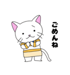エジプトねこ4(改)（個別スタンプ：7）