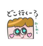 メンメーくんと愉快な仲間たち（個別スタンプ：1）