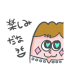 メンメーくんと愉快な仲間たち（個別スタンプ：2）