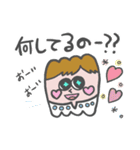 メンメーくんと愉快な仲間たち（個別スタンプ：3）