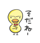 メンメーくんと愉快な仲間たち（個別スタンプ：8）