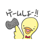 メンメーくんと愉快な仲間たち（個別スタンプ：9）