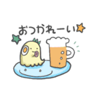 メンメーくんと愉快な仲間たち（個別スタンプ：10）