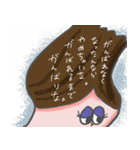メンメーくんと愉快な仲間たち（個別スタンプ：13）