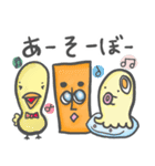メンメーくんと愉快な仲間たち（個別スタンプ：21）