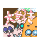 メンメーくんと愉快な仲間たち（個別スタンプ：22）