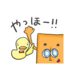 メンメーくんと愉快な仲間たち（個別スタンプ：23）