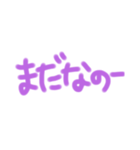 返事めんどくさい人スタンプ⑥（個別スタンプ：11）