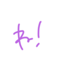 返事めんどくさい人スタンプ⑥（個別スタンプ：31）